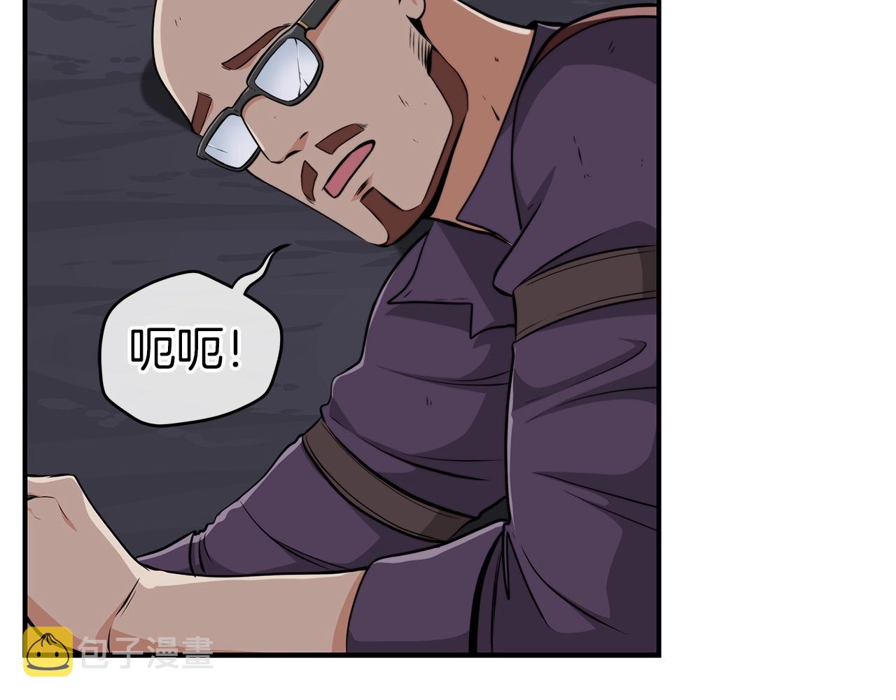 第17话 抽卡时刻80