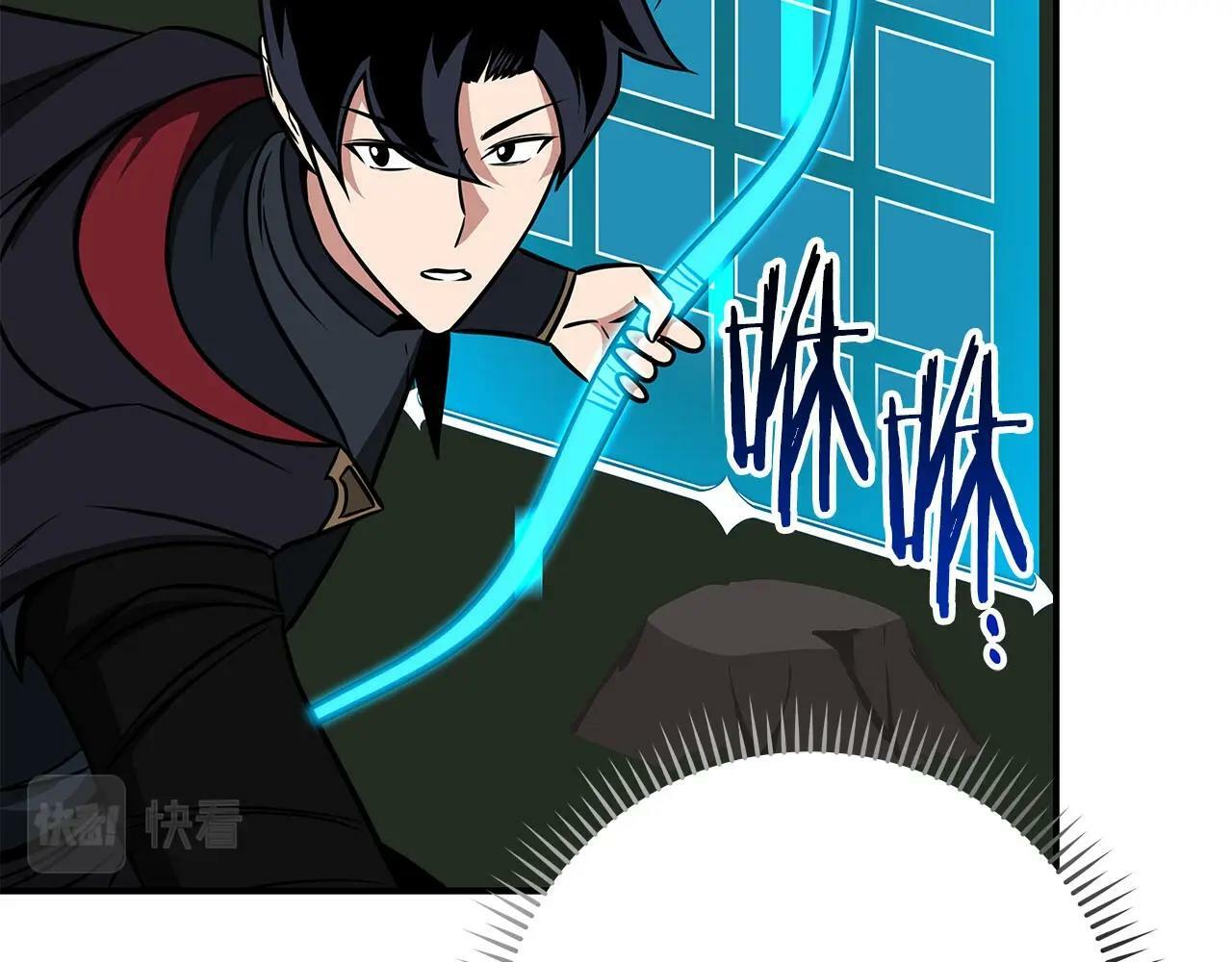 第56话 直播热身132