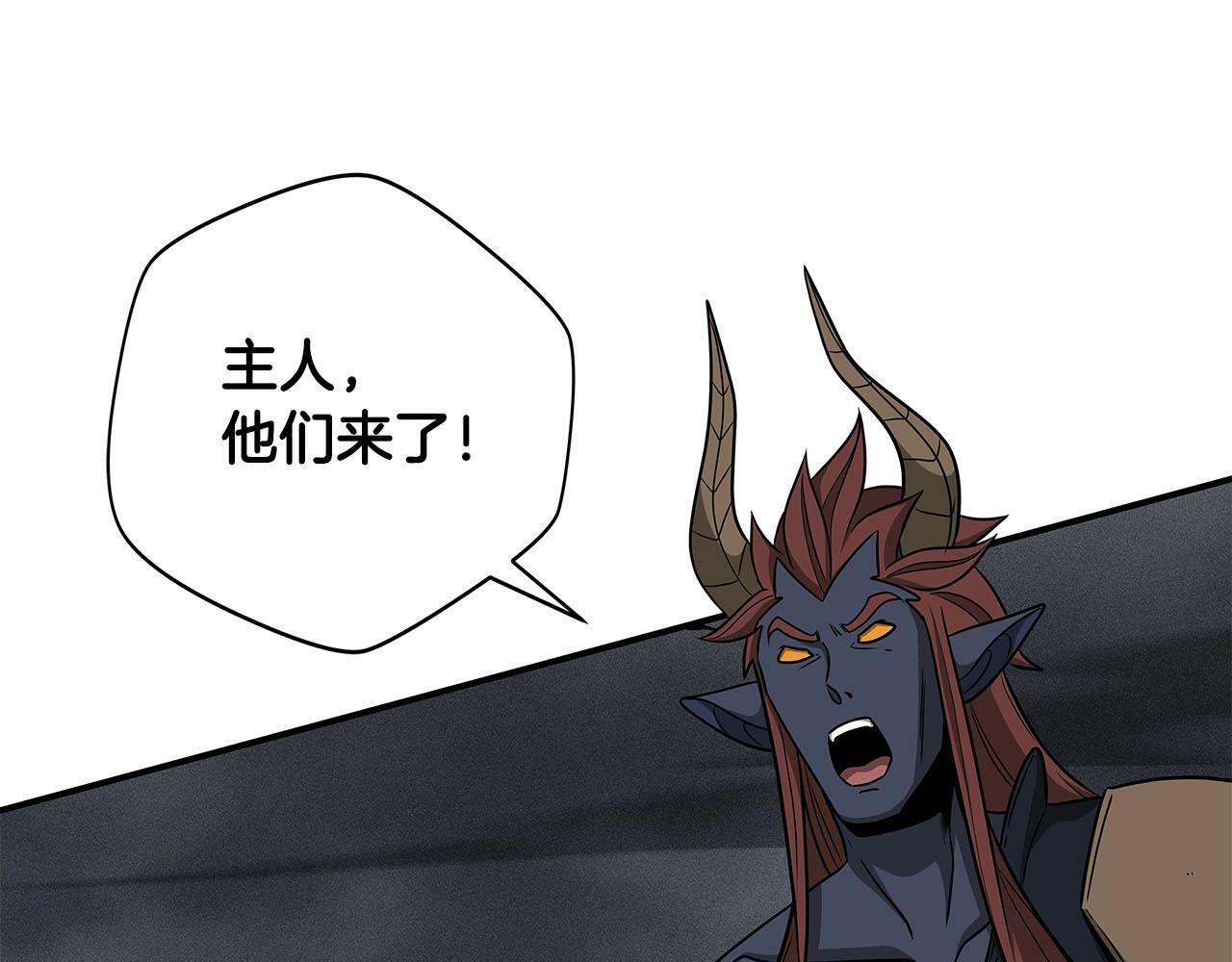 第48话 为了主人144
