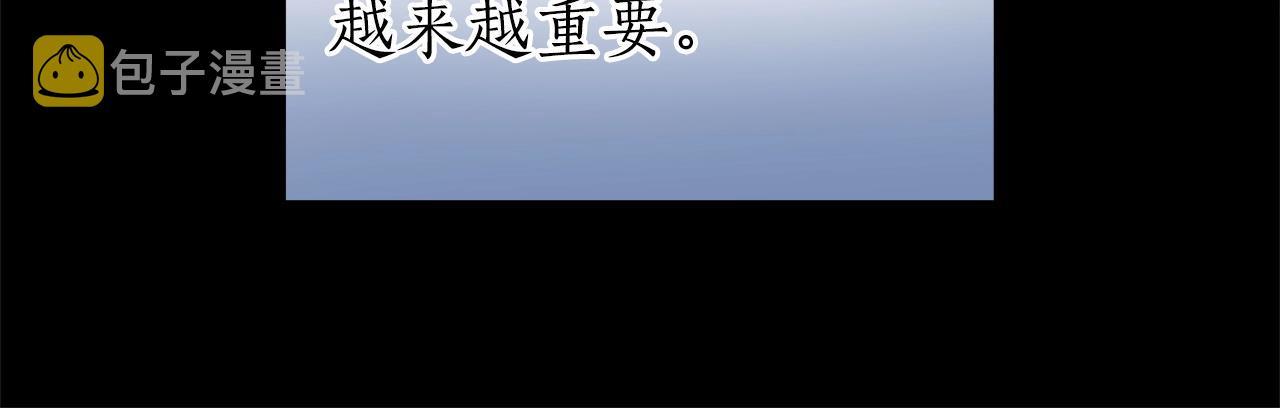 第15话 一生的热爱174