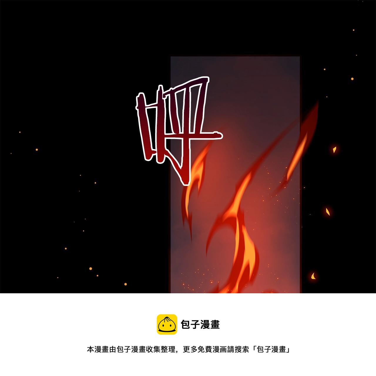 第9话 主线任务49
