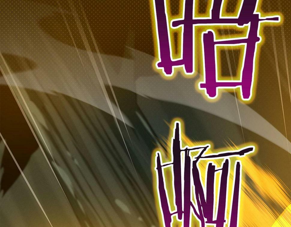 第41话 刷钱159