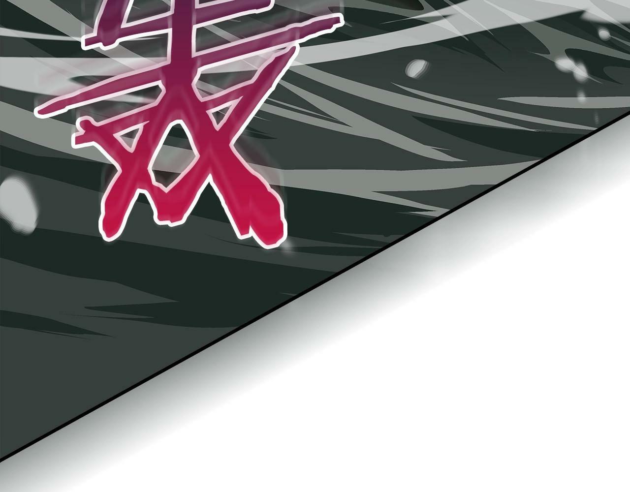 第33话 技能全开169