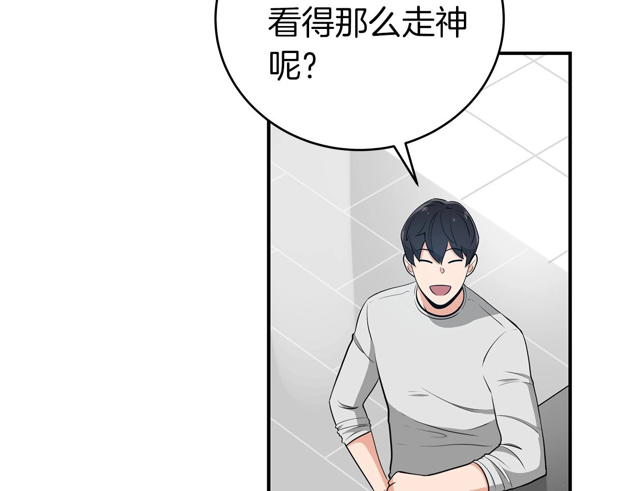第16话 万神级166