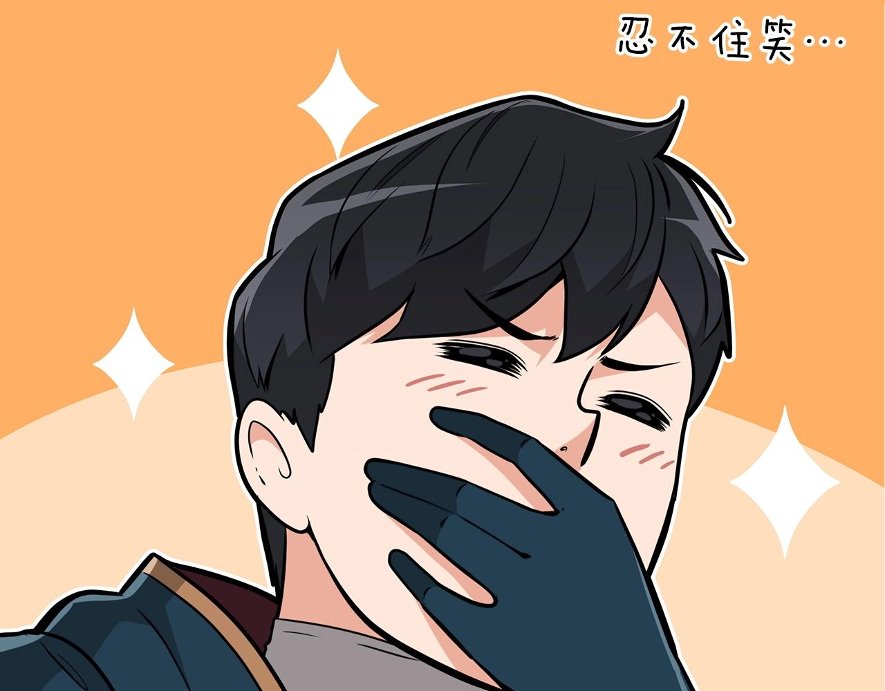 第10话 无名神的碎片57