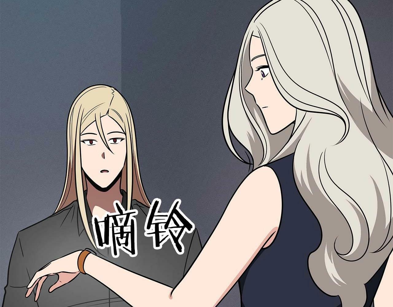 第63话 单刷幽灵224
