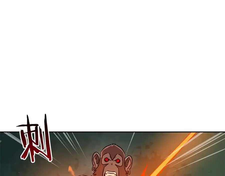 第85话 新花式直播222