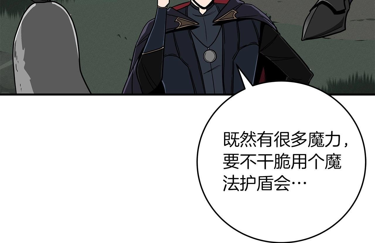 第45话 合影49