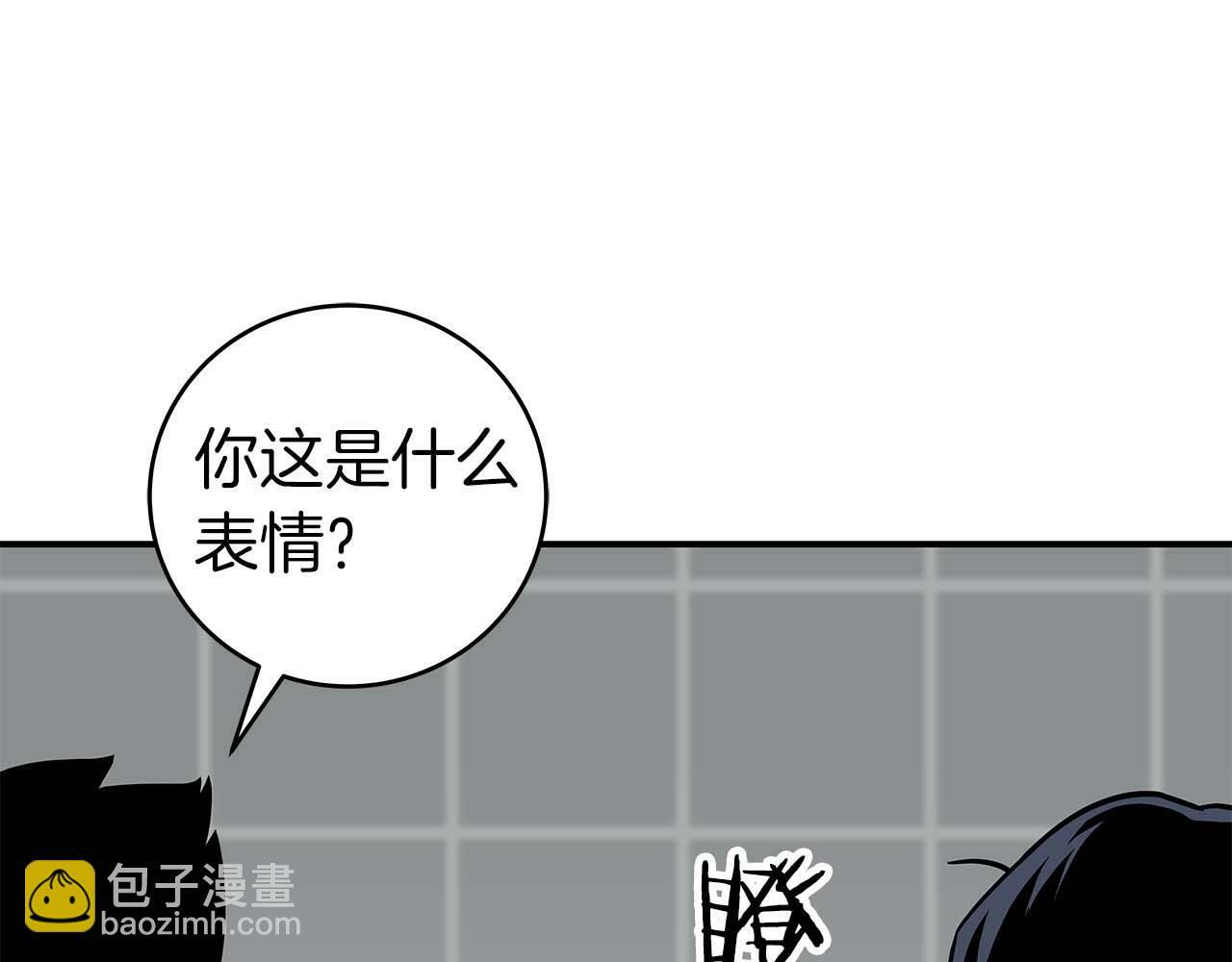 第63话 单刷幽灵126
