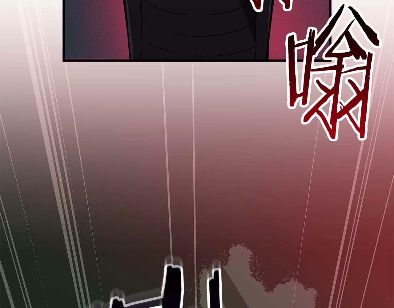 第63话 单刷幽灵57