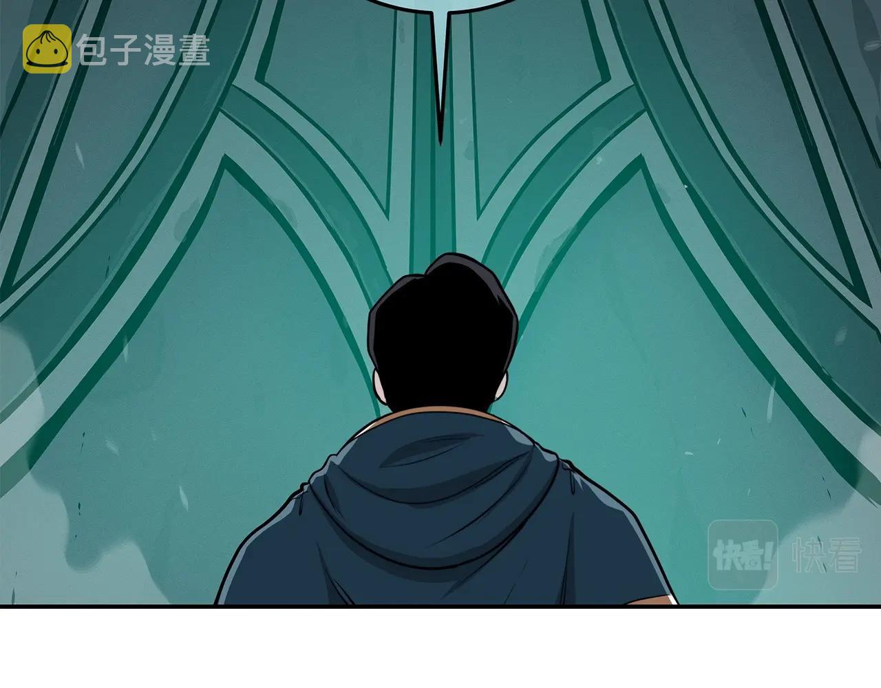 第13话 论持久战103