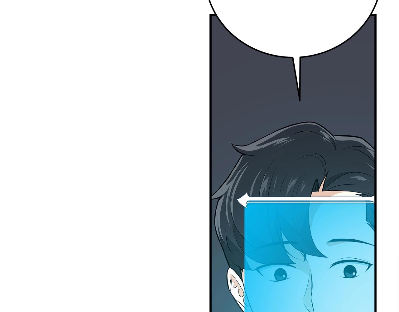 第9话 主线任务87