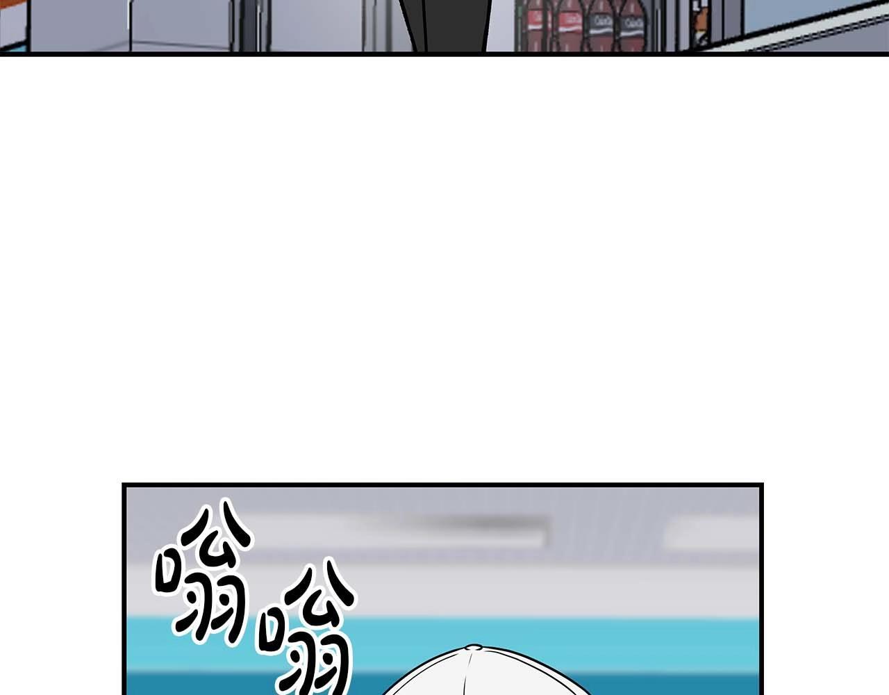 第67话 正面硬刚4