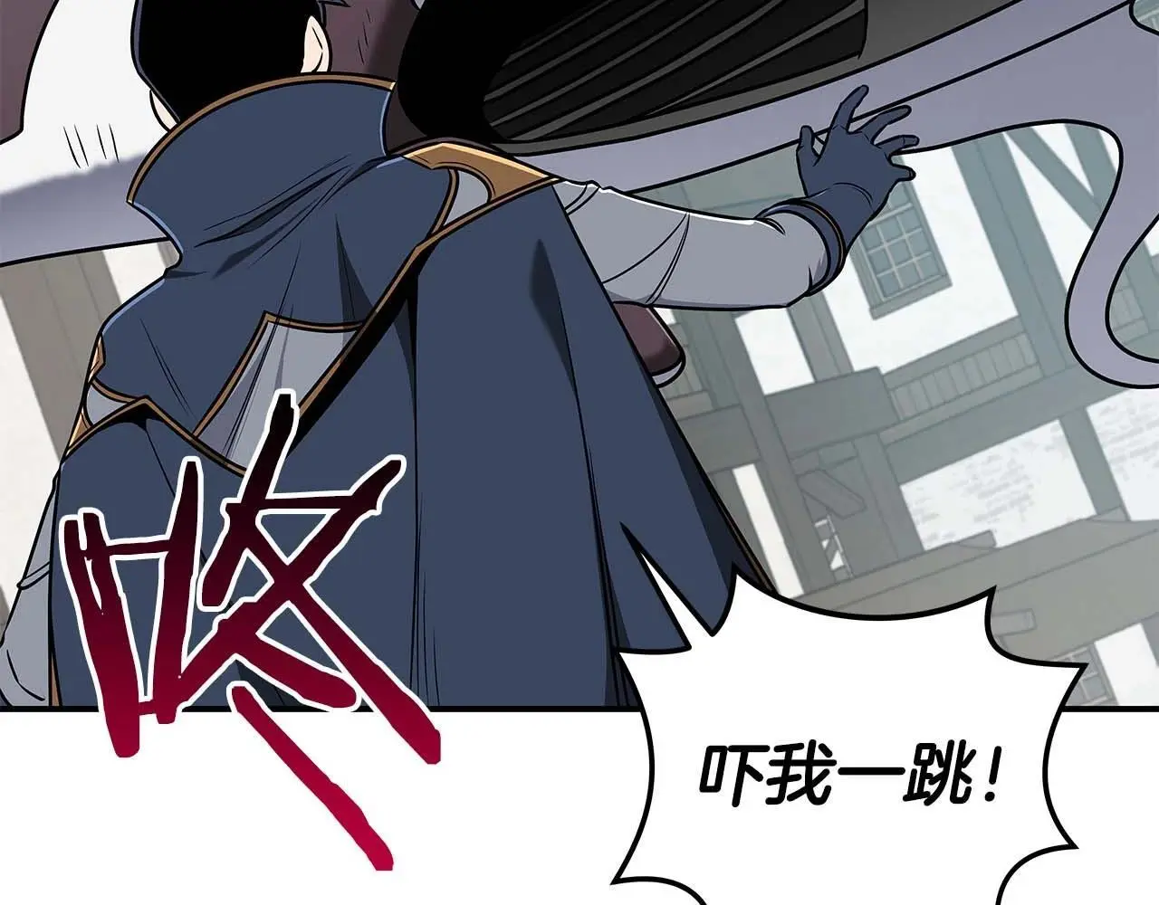 第83话 帕图的短剑92