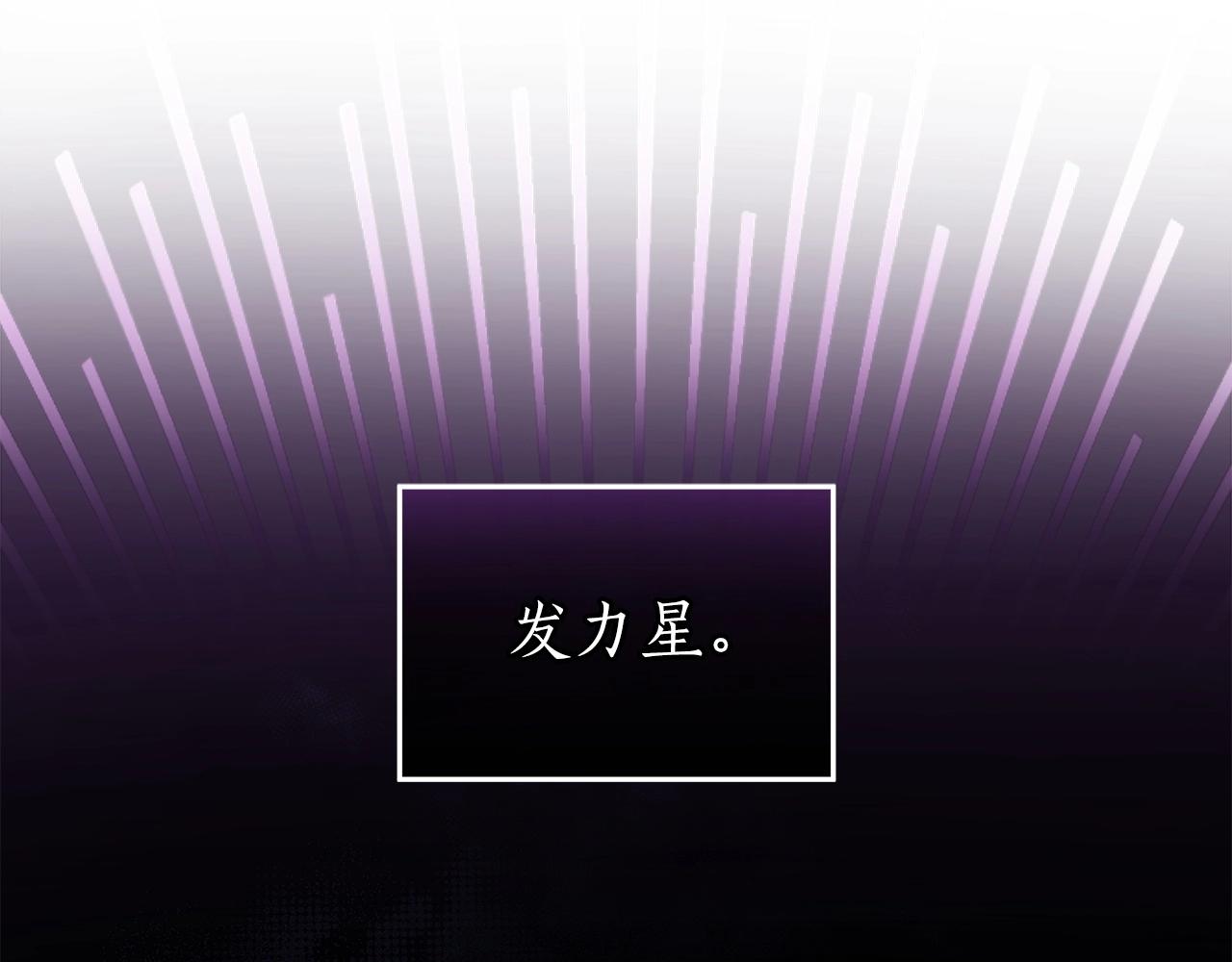 第18话  双重施放19
