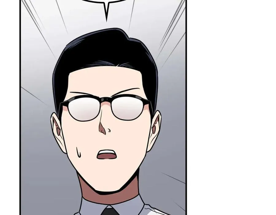 第95话 捉迷藏的BOSS126