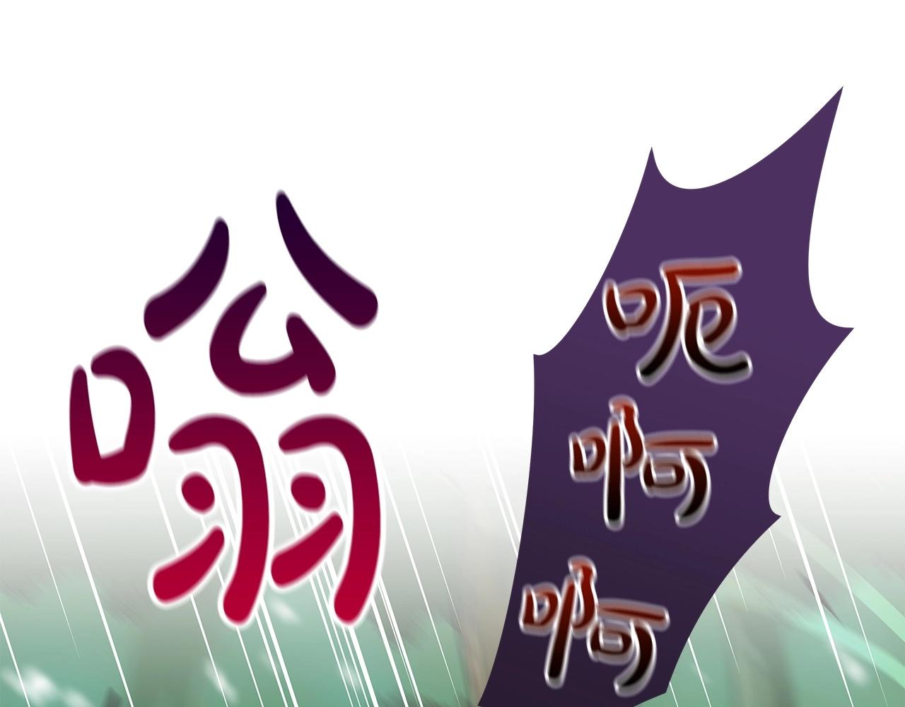 第11话 秘密祭坛34