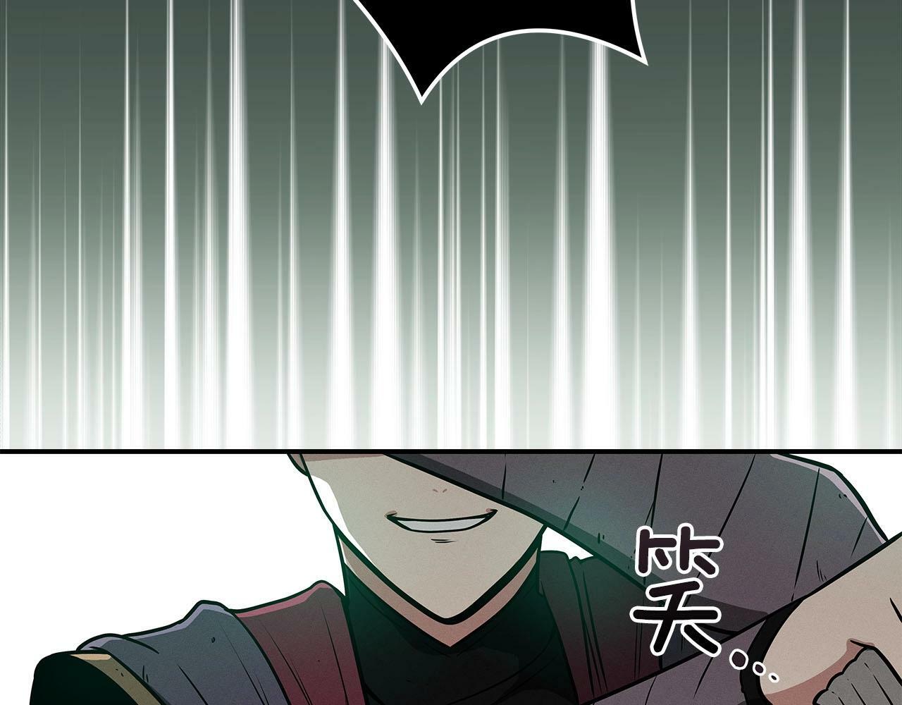 第34话 挑战成功80