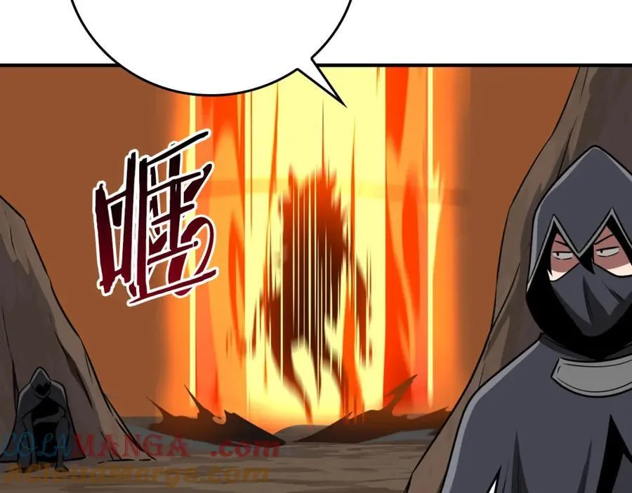第90话 lucky之“死”156