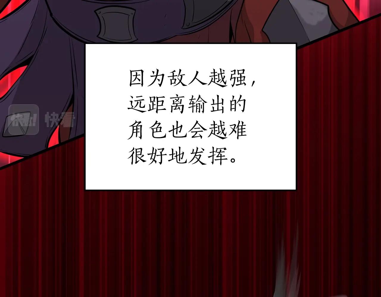 第15话 一生的热爱178