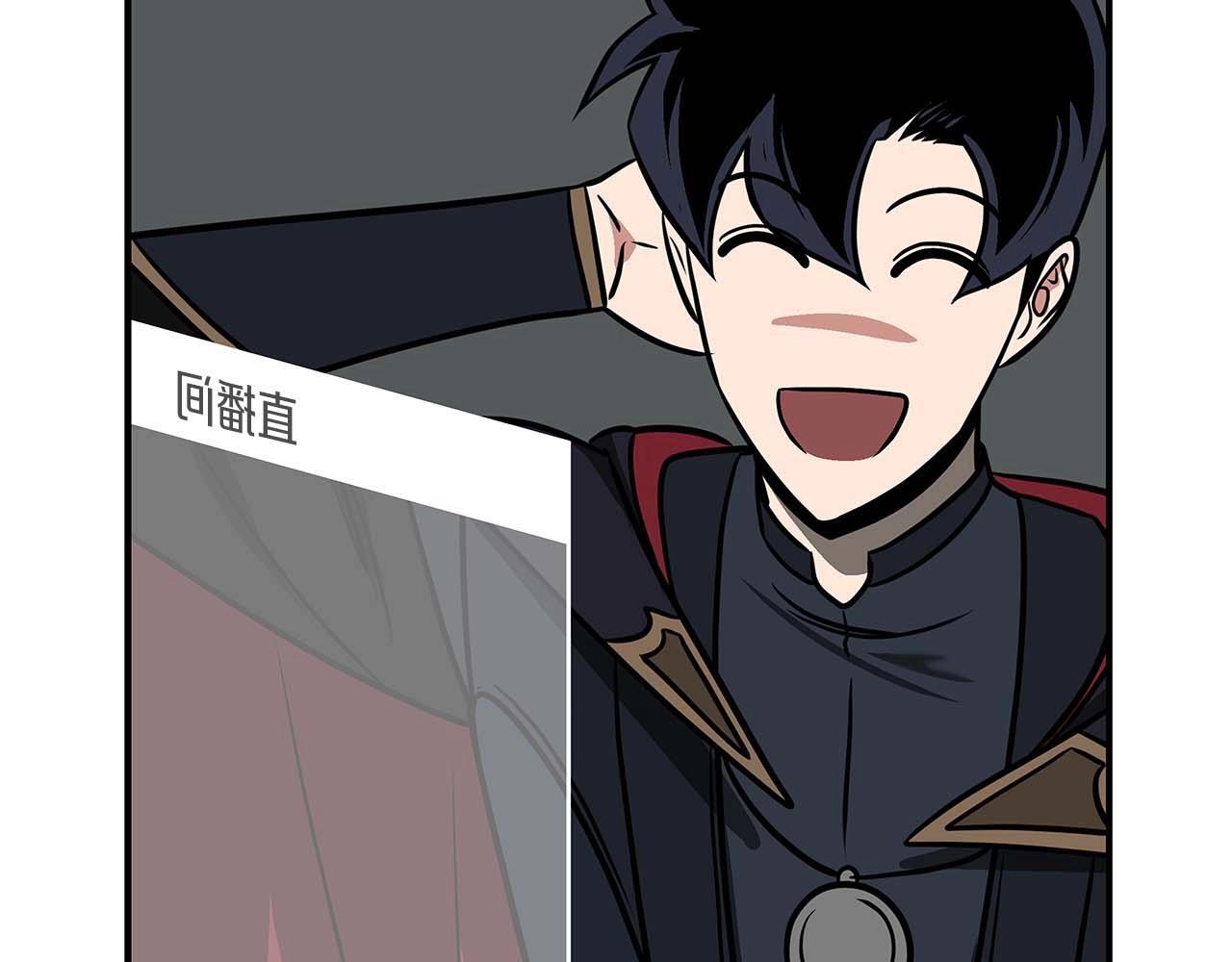 第73话 战斗力变化137