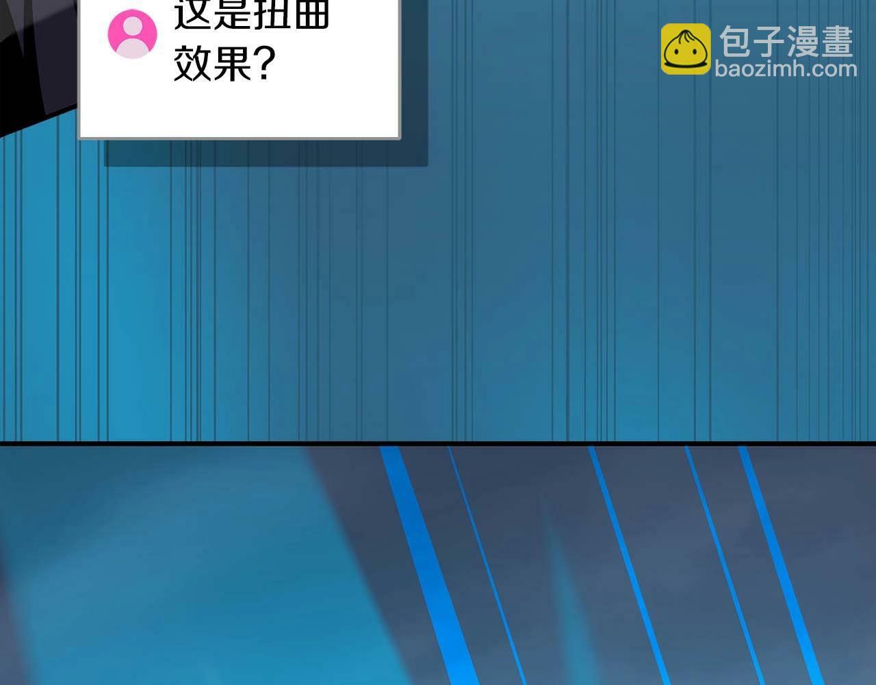 第51话 黄金平原68