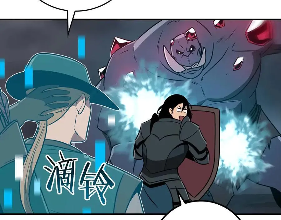 第95话 捉迷藏的BOSS70