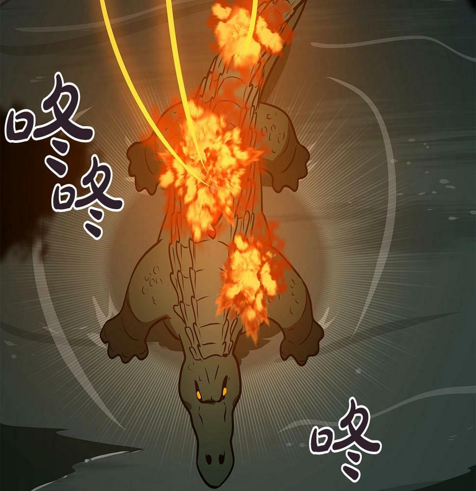 第34话 挑战成功100