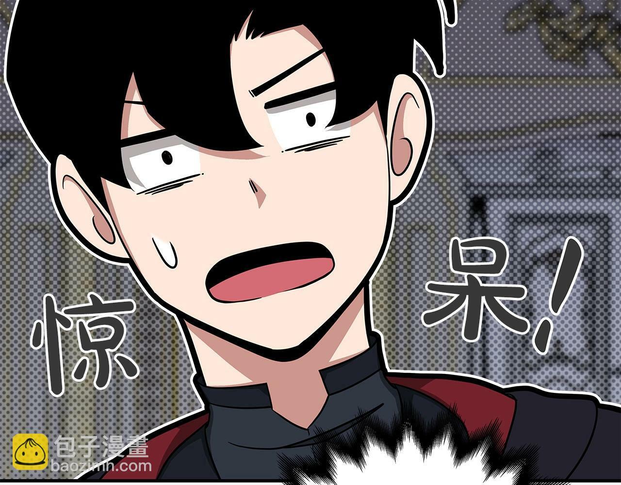 第48话 为了主人22