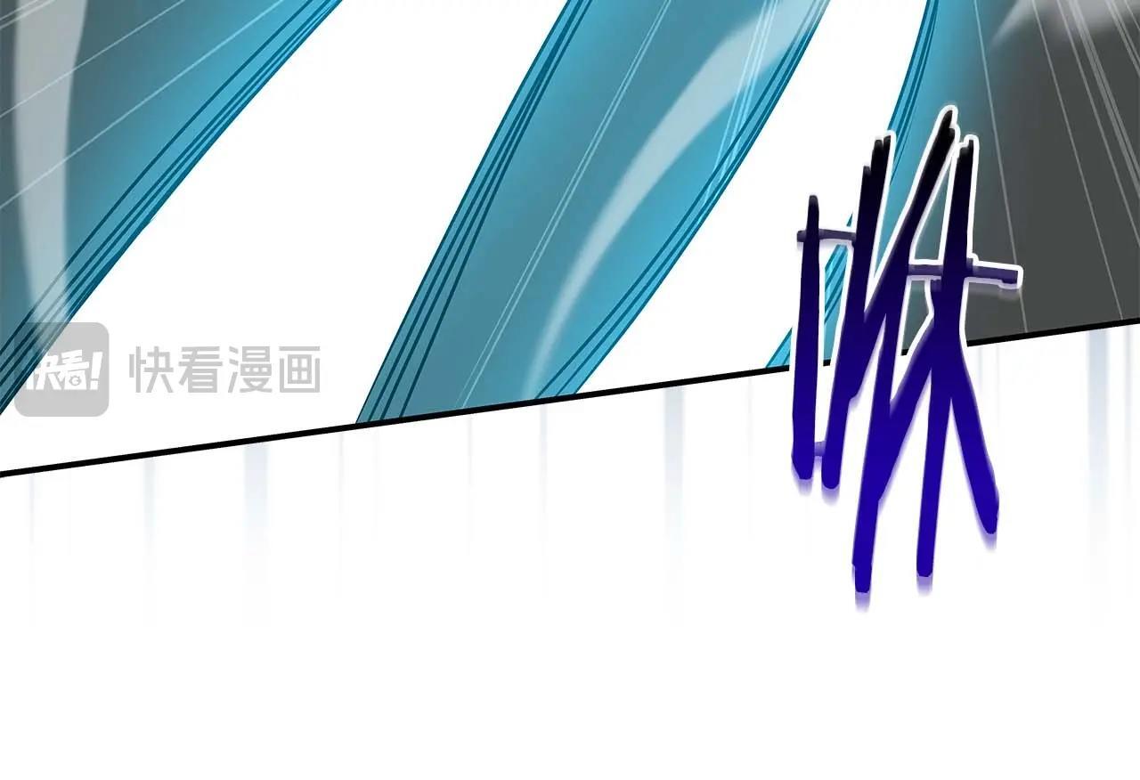 第73话 战斗力变化88