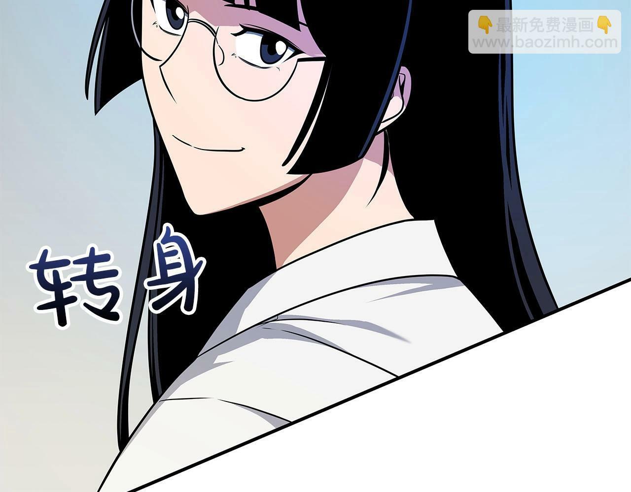 第57话 新技能13