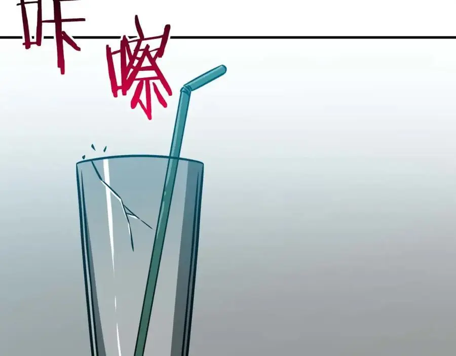 第86话 开拓之地231