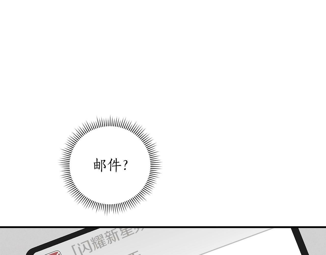 第55话 提取属性13
