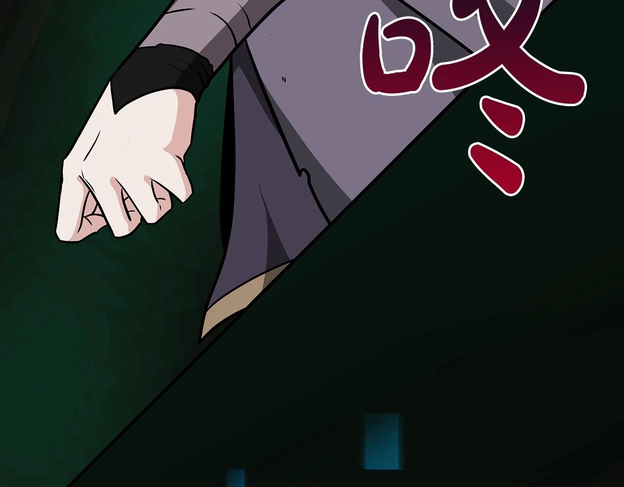 第29话 致命一击24