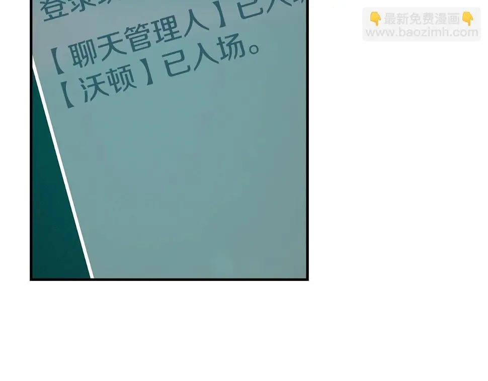 第32话 开启直播115