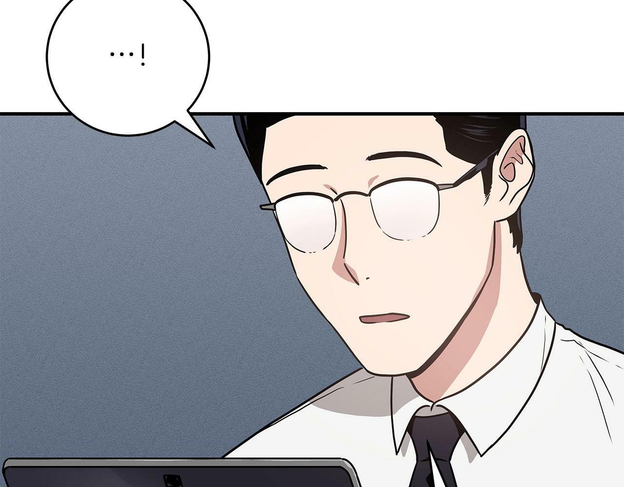 第44话 对立十大公会124