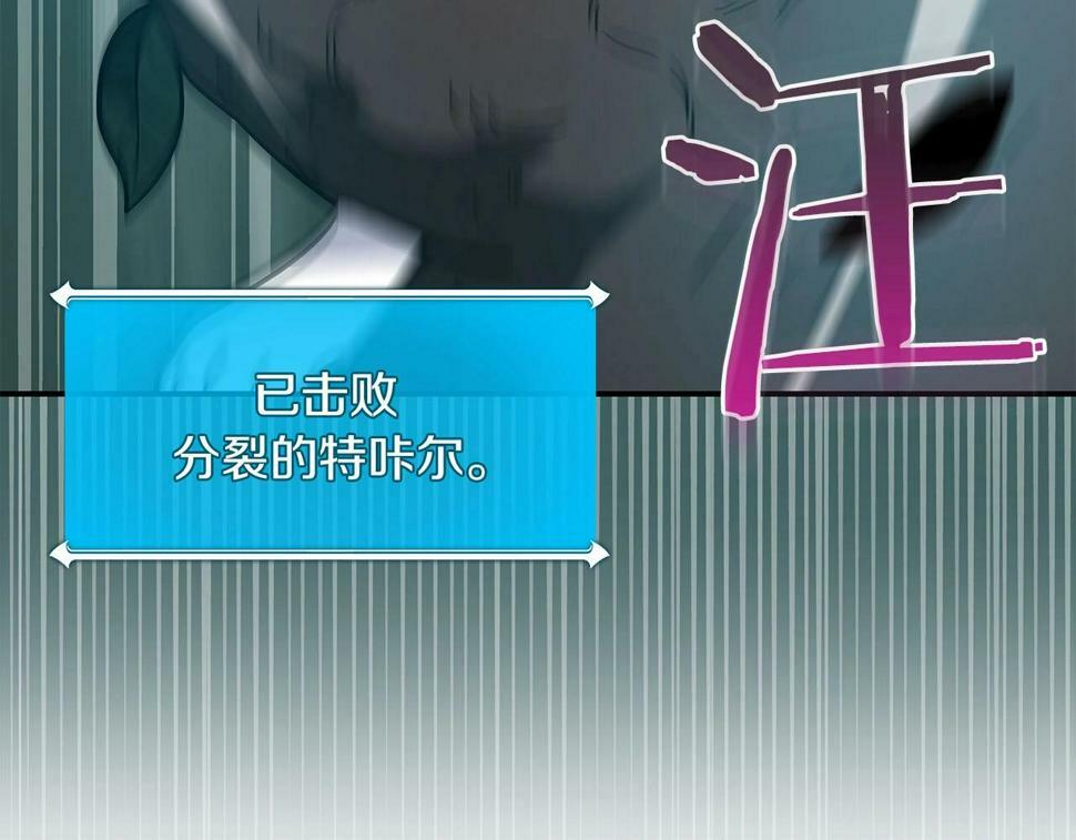 第38话 新的机会182
