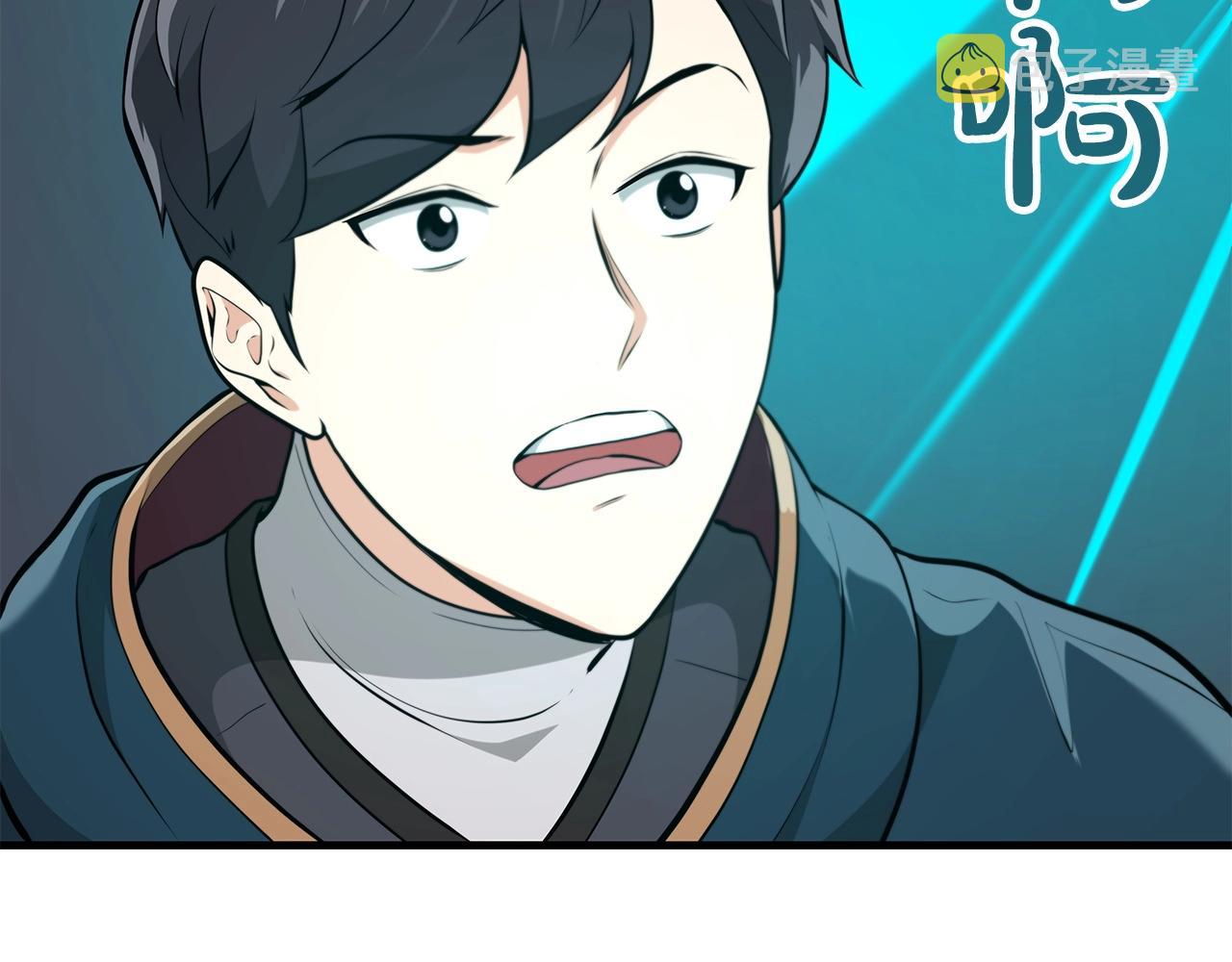 第9话 主线任务118