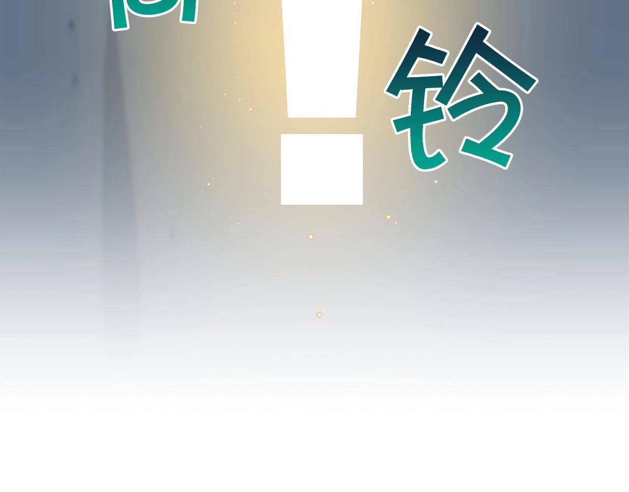 第11话 秘密祭坛178