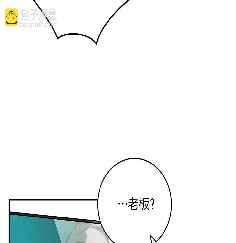 第34话 挑战成功188