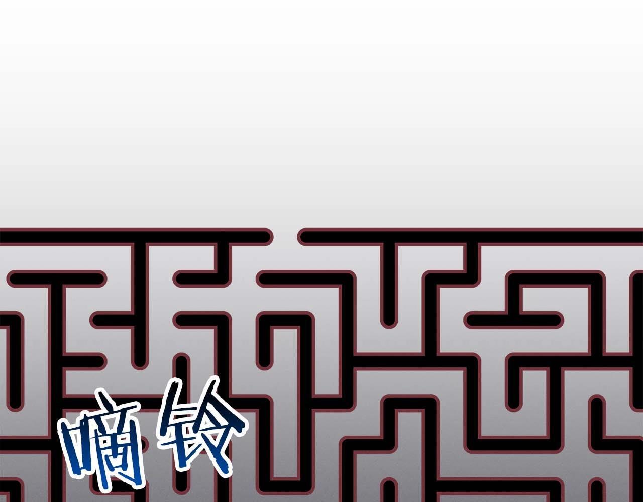 第72话 开箱直播137