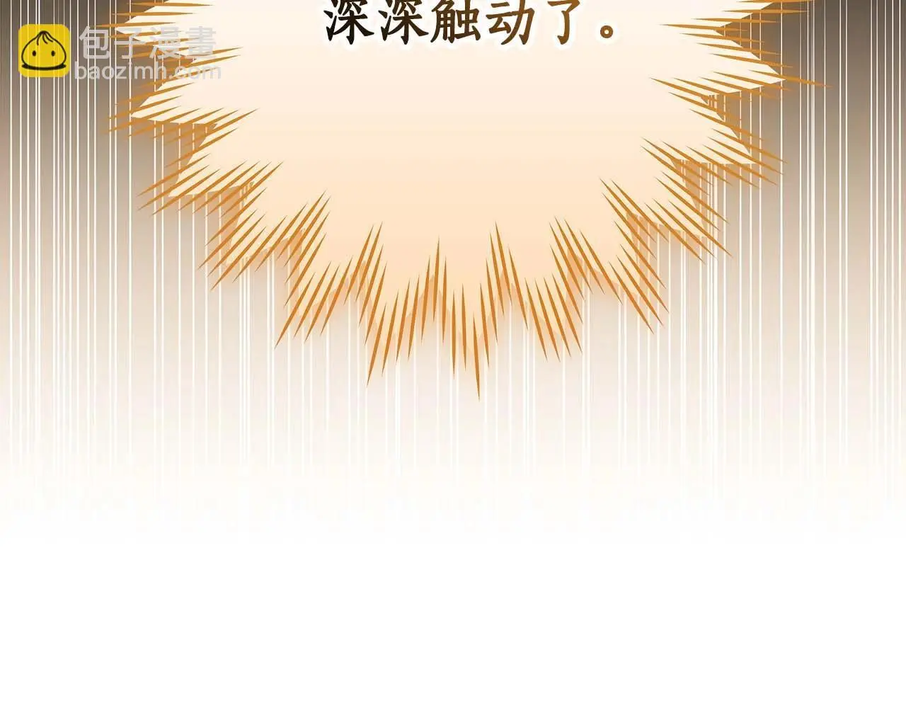 第75话 物理魔法16