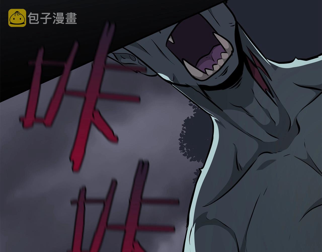 第19话 成为新星的机会174