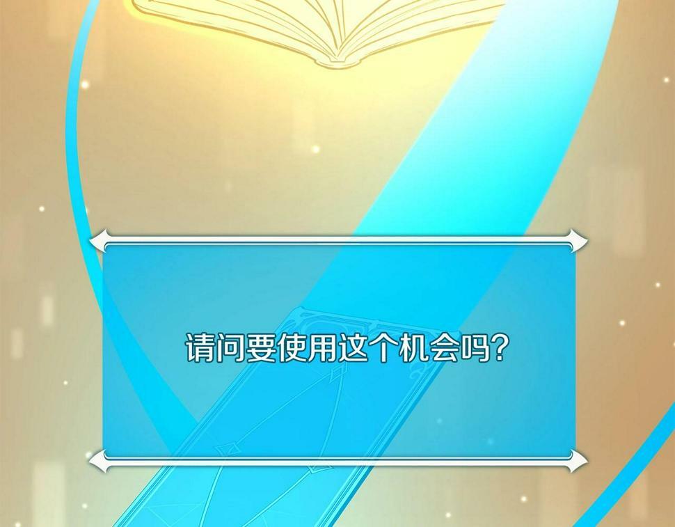第39话 激情三连抽84