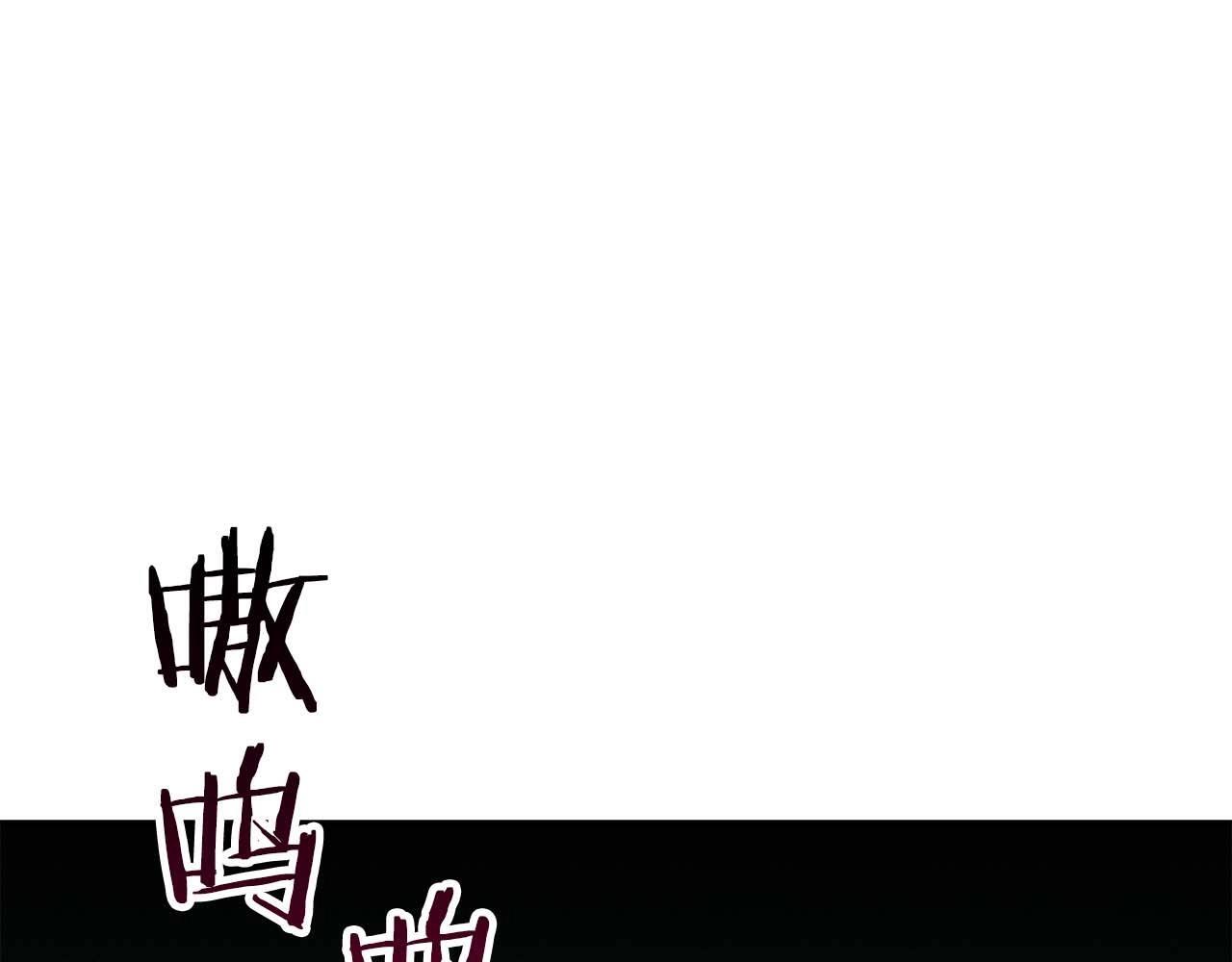 第72话 开箱直播162