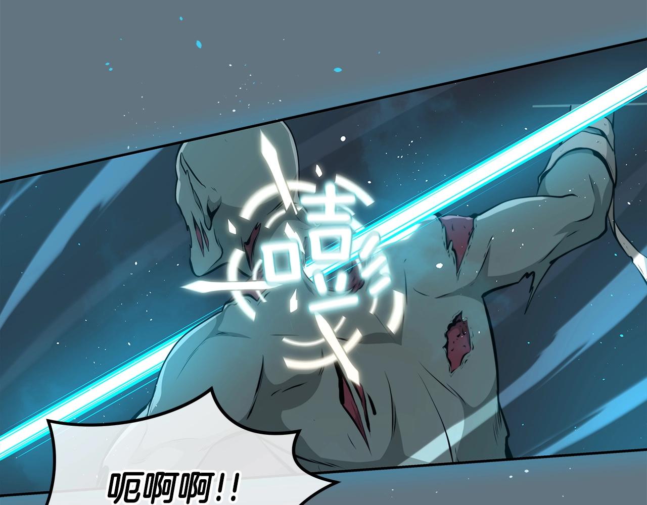 第17话 抽卡时刻50