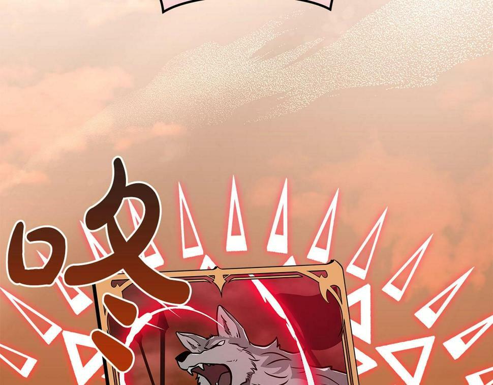 第39话 激情三连抽54