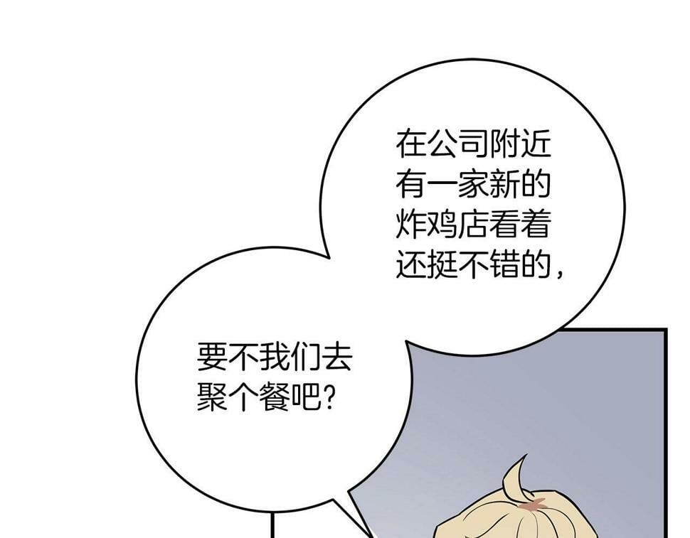 第40话 缪斯113