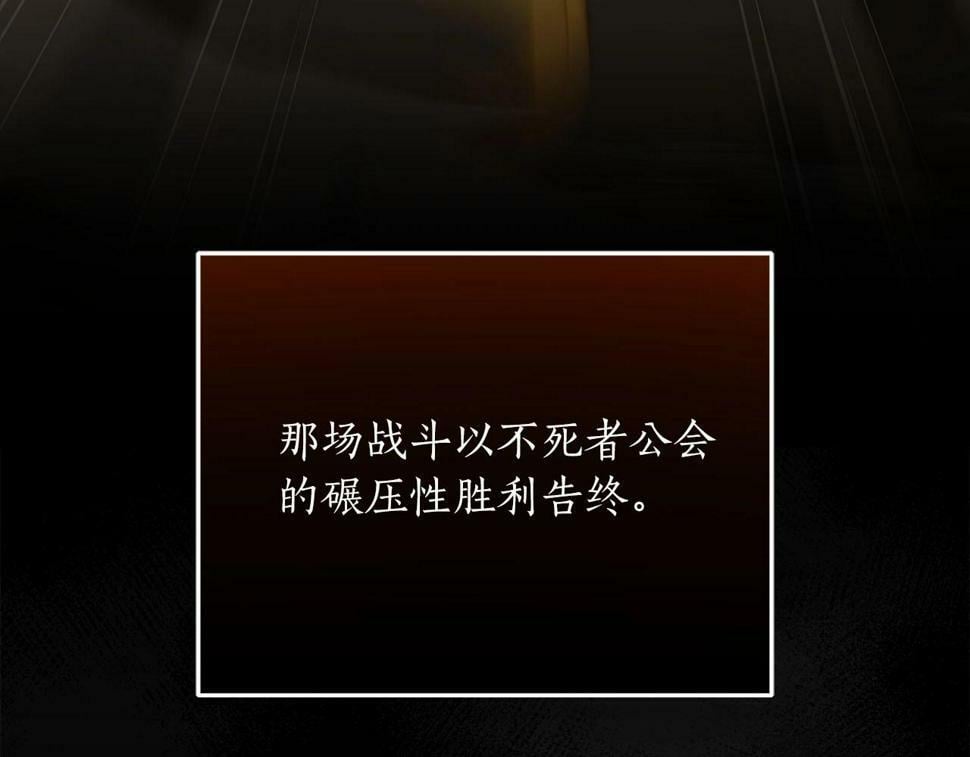 第39话 激情三连抽72
