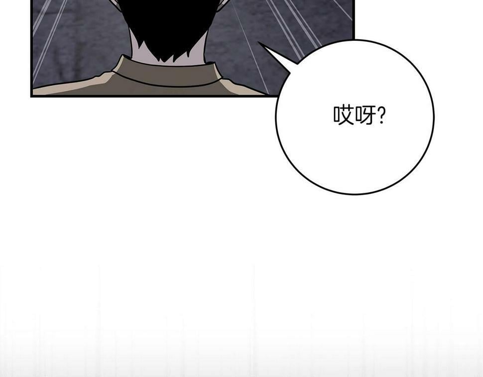 第40话 缪斯48